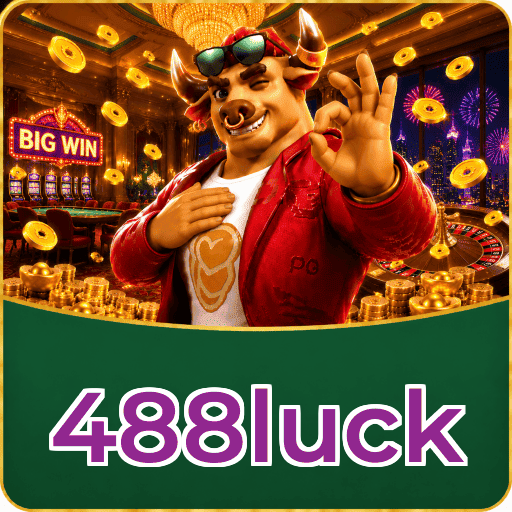 488luck Seguro SSL